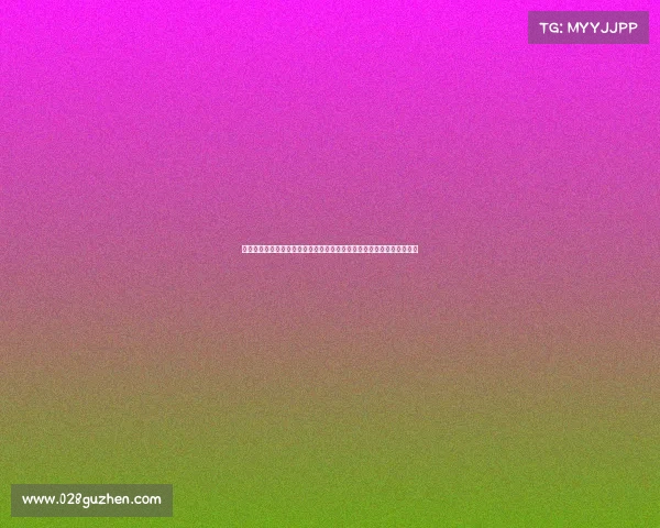 德甲积分榜最新战况：拜仁领先多特摩纳哥紧随其后，冠军之争日益激烈